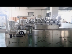 บทนำบริษัท RUIAN MINGYUAN MACHINERY CO.,LTD