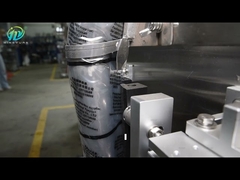 MY-FBQ100 เครื่องบรรจุผง