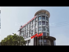 ประวัติบริษัท