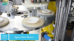 เครื่องทำปลอกกระดาษสำหรับแก้วกาแฟสองชั้น JBW D70