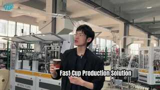 MYC-OCM12 เครื่องผลิตถ้วยกระดาษคุณภาพสูง + เครื่องปลอกแก้ว MYC-DW100